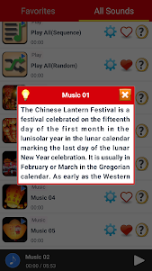 Lantern Festival Music 2.50 screenshot 6