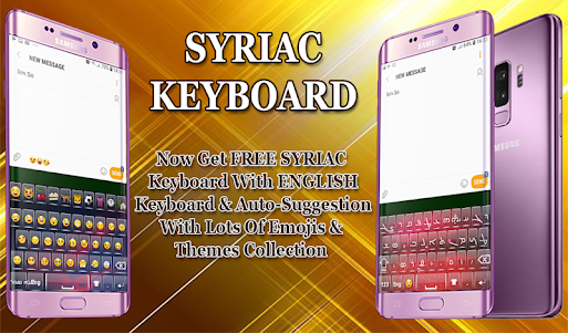 Syriac Keyboard 1.4 screenshot 14