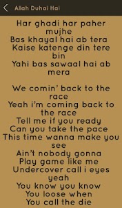 Hit Atif Aslam Songs Lyrics 2.0 screenshot 6