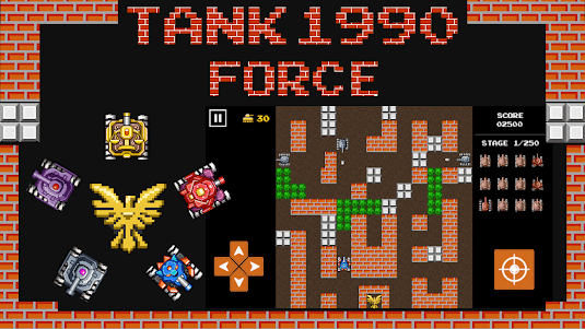 Tank 1990: Battle Defense War 2.3.1 screenshot 13