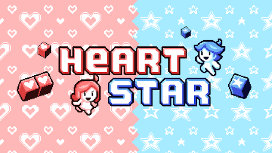 Heart Star 1.2.5 screenshot 5