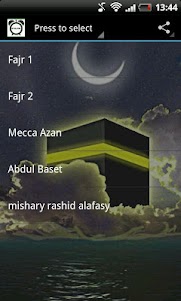 Fajr Azan Alarm Ringtone 1.3 screenshot 1