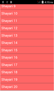 Filmy Shayari 0.0.3 screenshot 2