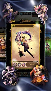 Sword Dance:Ninja 1.0.1 screenshot 6