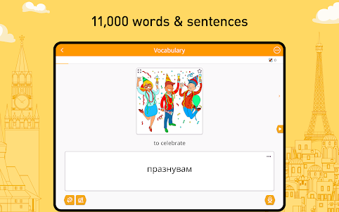 Learn Bulgarian - 11,000 Words 7.2.5 screenshot 19