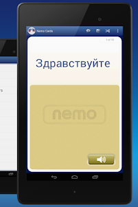 Nemo Russian 1.5.0 screenshot 7