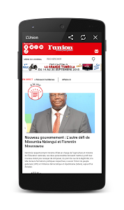 Gabon News - All Newspapers 2.0 screenshot 3