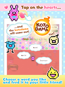 Kotodama Diary: Cute Pet Game 3.32.3 screenshot 6