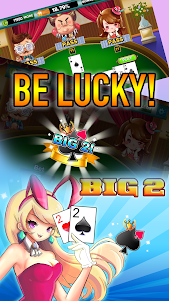 BIG 2: Free Big Two Card Game! 1.105 screenshot 1