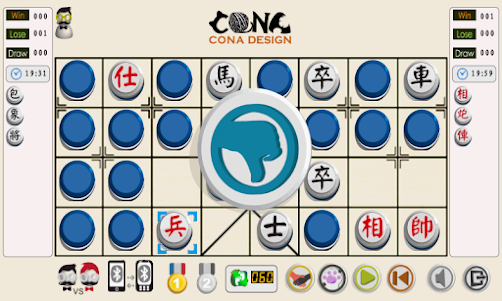 Dark Chess Cat 5.3 screenshot 3