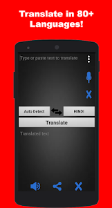 Multi Language Translator Free  screenshot 1