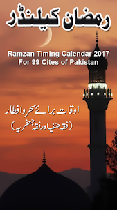 Ramzan Calendar 2020 1.2 screenshot 4