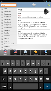 Malay dictionary 1.20 screenshot 13