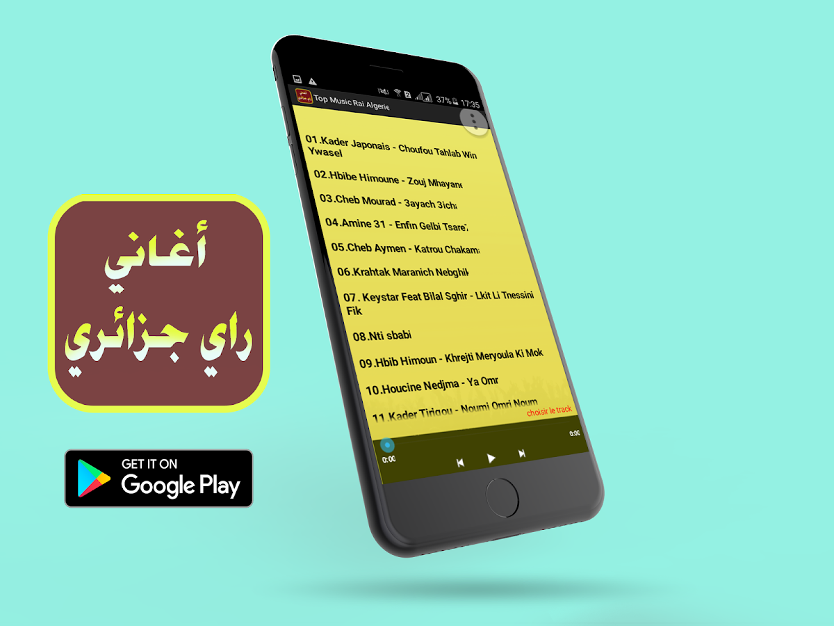 Top Music Rai Algerien 2017 1 2 Apk Download Android Music
