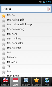 Javanese terjemahan 1.18 screenshot 5