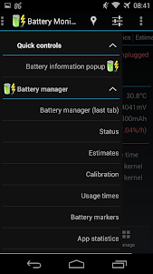 3C Battery Manager 4.7.7b screenshot 5
