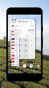 QCurrency+(Currency Converter) 1.6.0 screenshot 1