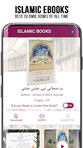 Read and Listen Islamic Books  2.5 screenshot 3