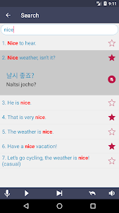 Learn Korean - Grammar 4.3.4 screenshot 2