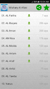 Quran karim mp3 2.2.6 screenshot 9