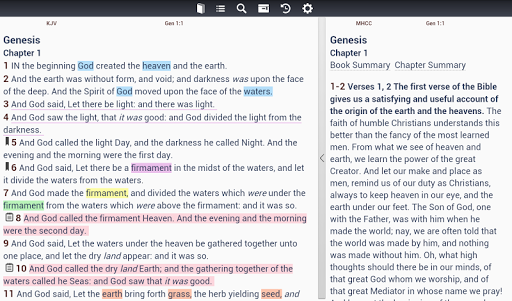 Cadre Bible - Bible Study App 5.4.17 screenshot 10