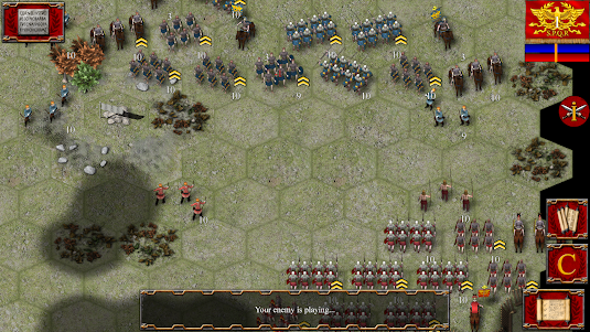 Ancient Battle: Rome 2.4.5 screenshot 12