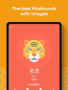 Learn Chinese YCT4 Chinesimple 9.9.7 screenshot 21