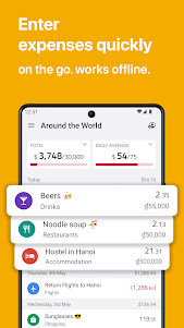 TravelSpend: Travel Budget App 2.0.6 screenshot 2