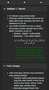 Makrifatul Quran 1.5 screenshot 7