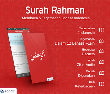 Surah Rehman Bahasa Indonesia 1.0 screenshot 1