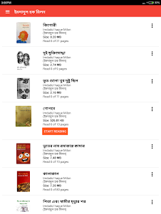 Bangla eBook Reader 1.6 screenshot 11