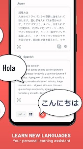 Scan & Translate: Photo camera 4.9.17 screenshot 4