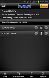 Gopalan Cinemas 1.1 screenshot 5
