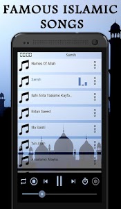 Famous Islamic Songs 6.1 screenshot 1