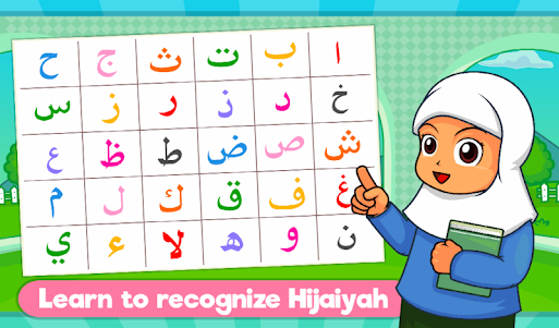 Marbel Learns Quran for Kids  screenshot 7