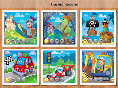 Puzzle for boys - cars & dino 1.06_12_2022 screenshot 5