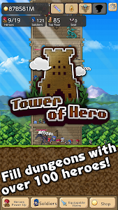 Tower of Hero 2.1.0 screenshot 7