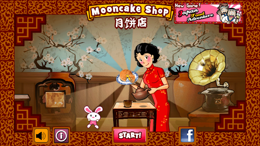 Mooncake Shop  screenshot 7