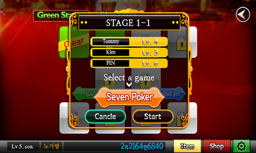 One Night Casino V1.0.2 screenshot 19