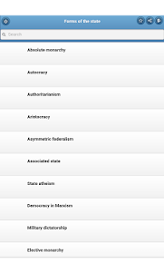 Forms of the state 7.1.2 screenshot 9