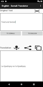 English - Somali Translator 10.0 screenshot 10