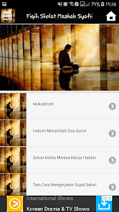 Fiqih Ibadah Sholat - Mazdhab  1.0 screenshot 9
