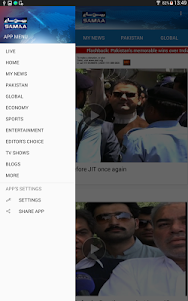 Samaa News App  screenshot 15