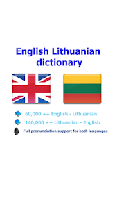 Lithuanian 1.17 screenshot 1