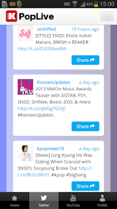 SNSD Girls' Generation (KPop) 2.0 screenshot 1