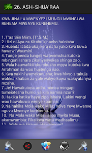 Qurani (Qur'an) in Swahili 3.0 screenshot 27