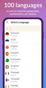 Flashcards: learn languages 4.8.5 screenshot 1