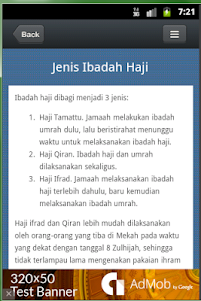 Panduan Lengkap Haji dan Umrah 0.0.1 screenshot 4