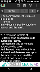 French English Bible 3.23 screenshot 3