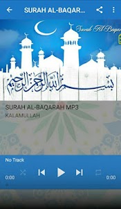 SURAH AL-BAQARAH MP3 2.0 screenshot 3